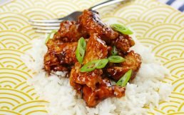 Featured image for Easy Orange Chicken