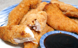 Featured image for Air Fryer Chicken Tenders