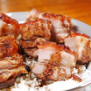 Air Fryer Pork Belly