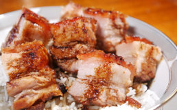 Featured image for Air Fryer Pork Belly