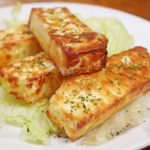 Featured image for Air Fryer Halloumi